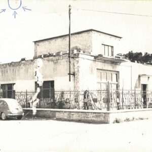 Edificio sul lungomare, zona Foro